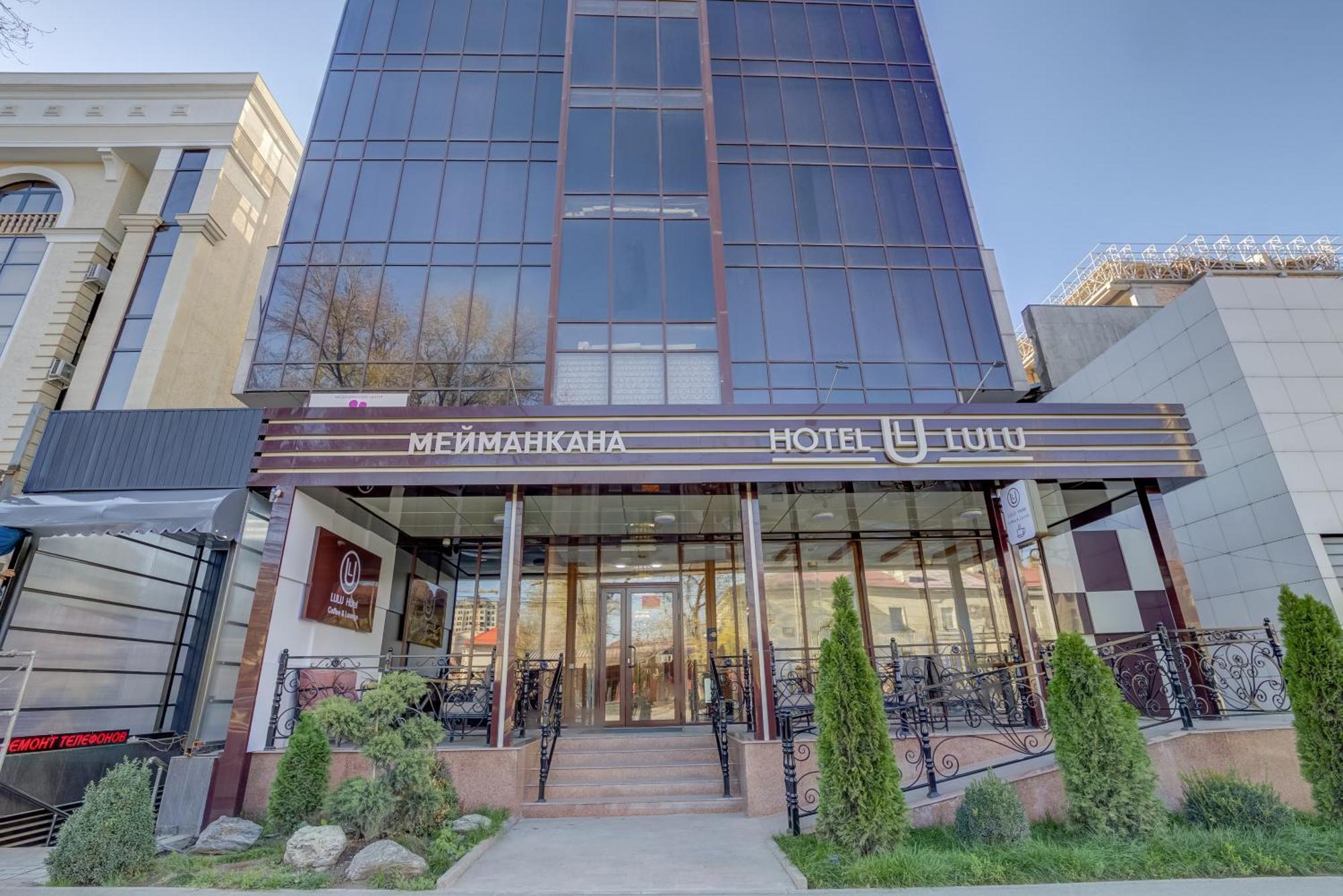 Hotel Lulu 比什凯克 外观 照片